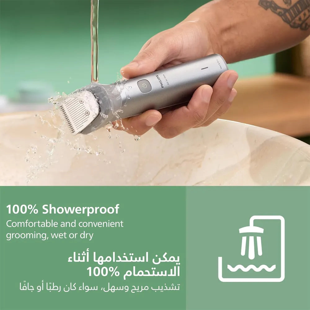 Philips Series 5000 All-in-One Trimmer