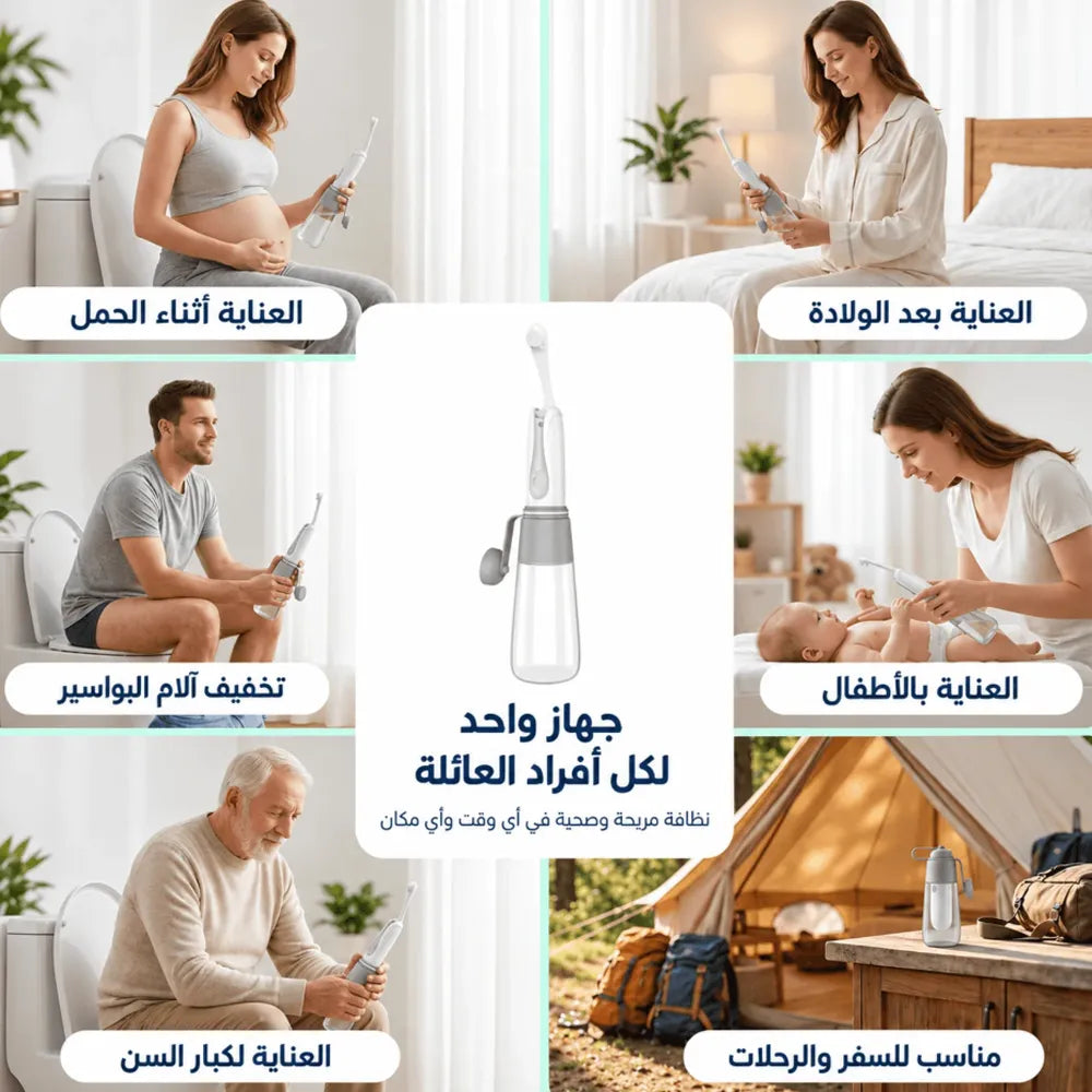 شطاف محمول قابل للشحن مع خزان سعة 350 مل وفوهة قابلة للطي-4
