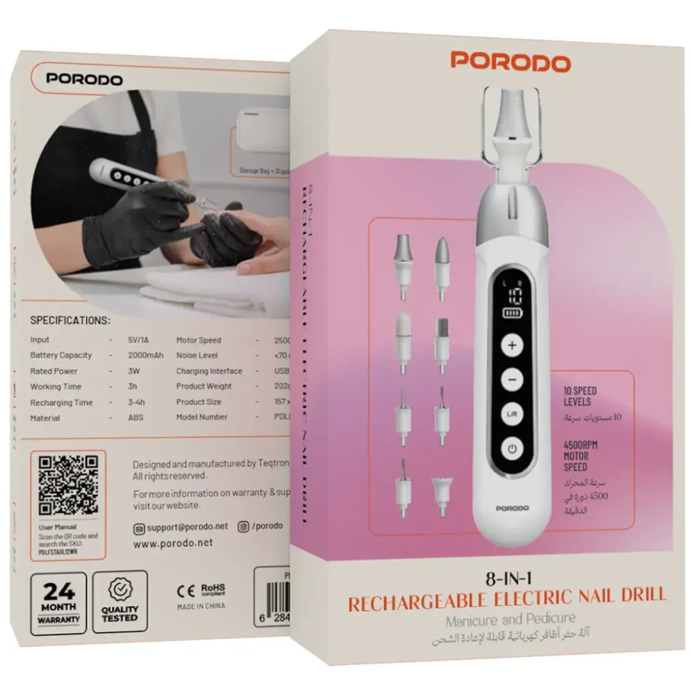 Porodo 8 in 1 Rechargeable Electric Nail Drill