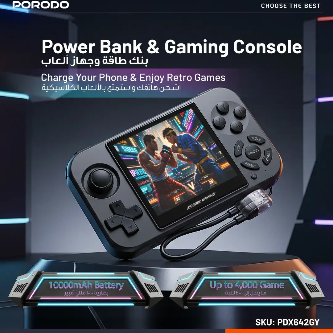 Porodo Gaming Powerplay Power Bank Gaming Controller with Wireless Charging - Gray