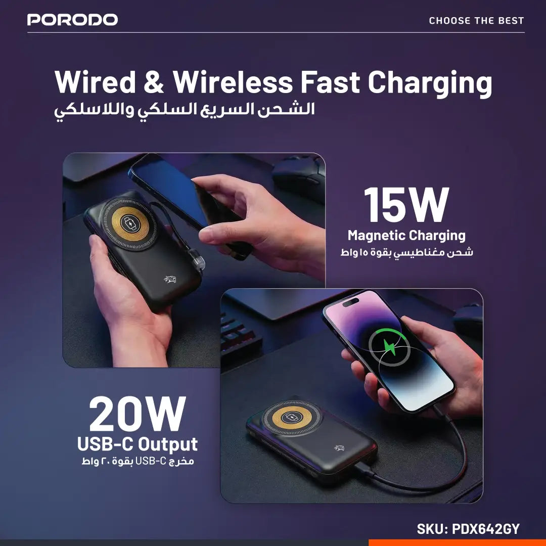 Porodo Gaming Powerplay Power Bank Gaming Controller with Wireless Charging - Gray
