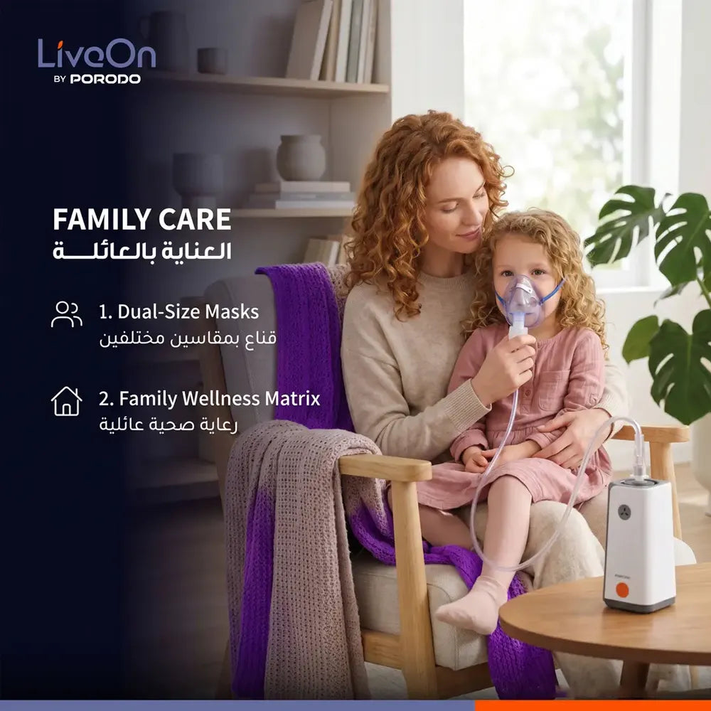 Porodo LiveOn Compressor Nebulizer 8mL Medicine Cup 1200mAh Rechargeable White-4