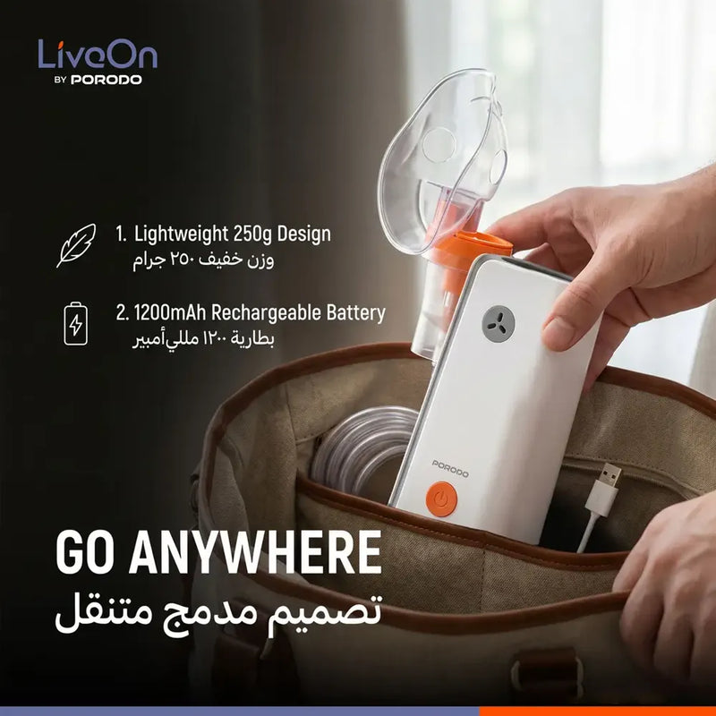 Porodo LiveOn Compressor Nebulizer 8mL Medicine Cup 1200mAh Rechargeable White-5