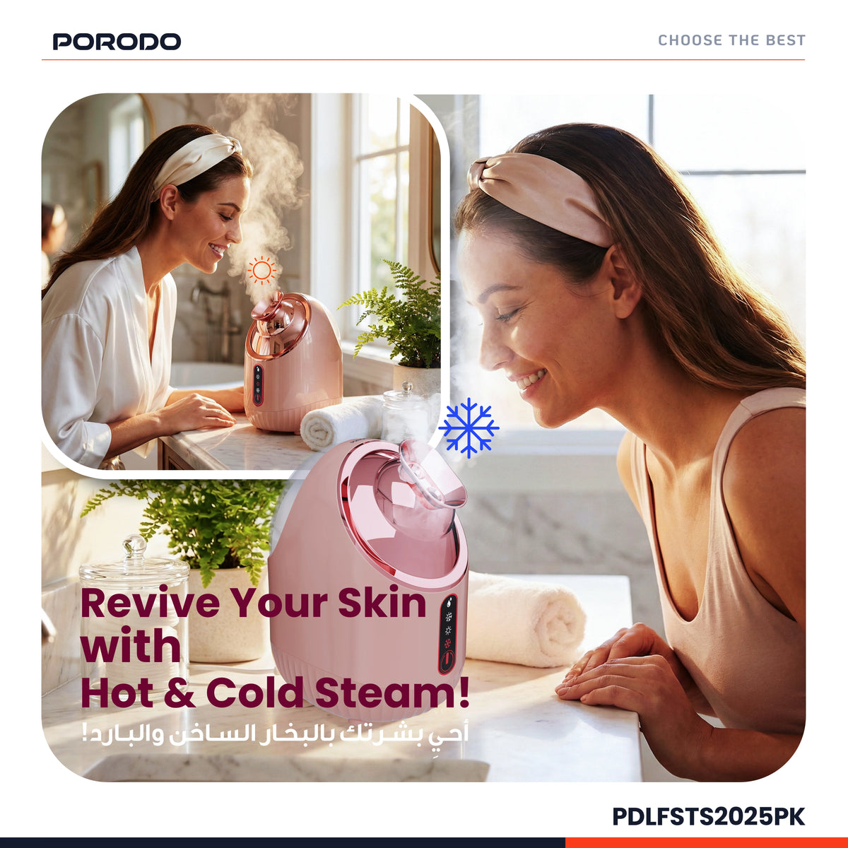 Porodo Rozita Hot & Cold Face Steamer - Pink