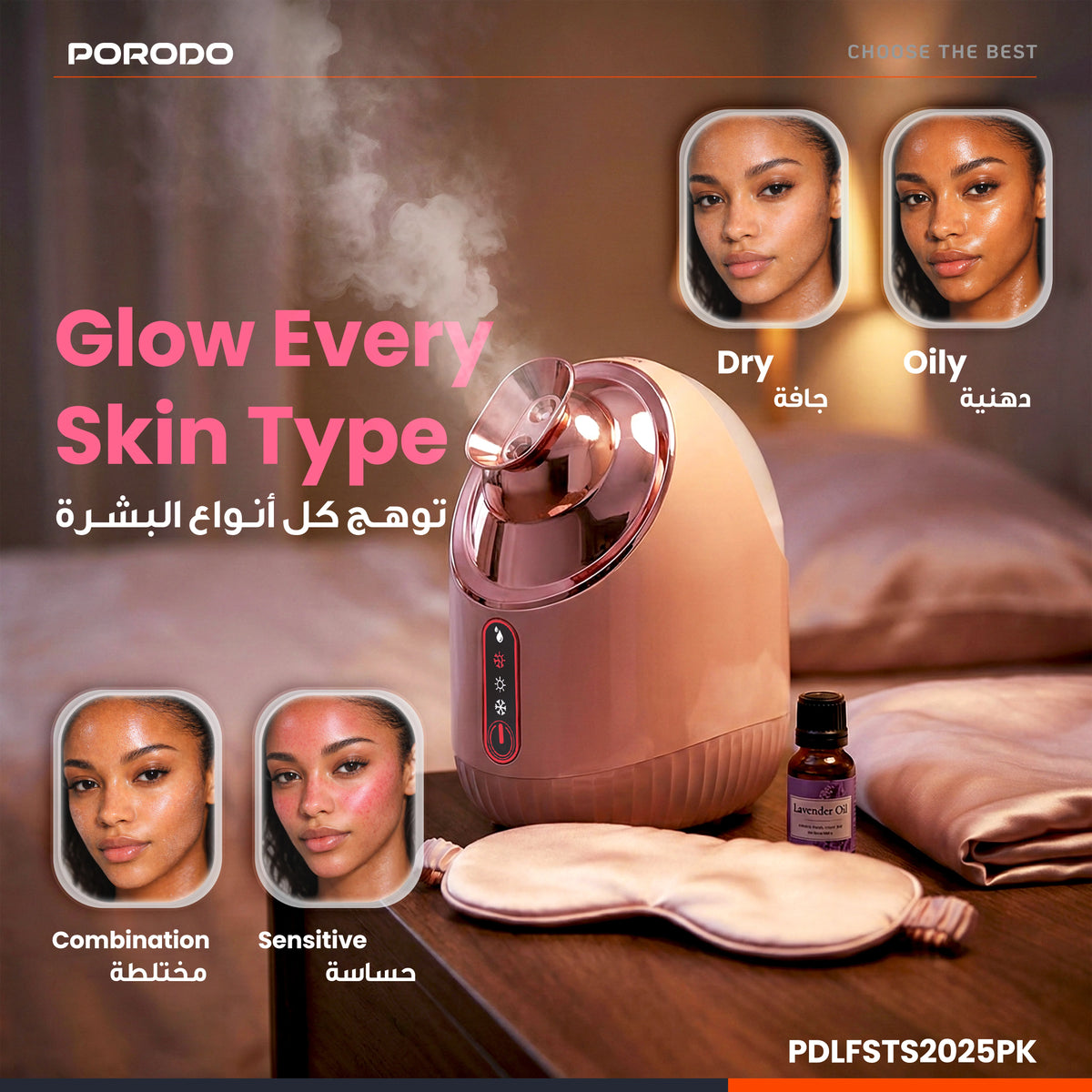 Porodo Rozita Hot & Cold Face Steamer - Pink