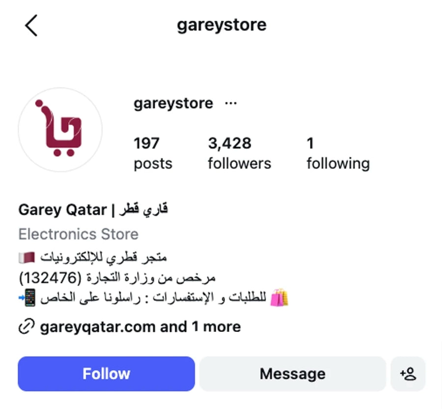 FOLLOW US ON INSTAGRAM