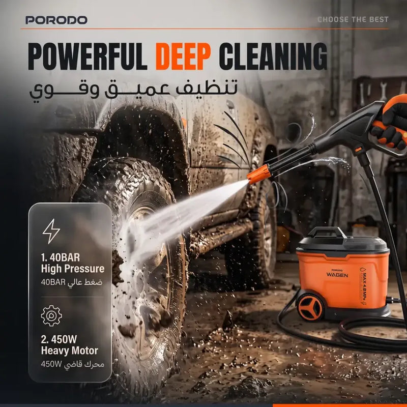 A pressure washer and orange vacuum canister shown cleaning a muddy off-road vehicle in a garage-like setting. Large text reads 'POWERFUL DEEP CLEANING' with 'PORODO' at top left and product specs on the left.